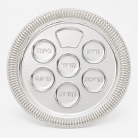 קערת ליל הסדר בציפוי כסף טהור
