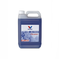 מבצע פילטר אויר חליפי וחומר לניקוי Valvoline ושימון פילטר Motorex