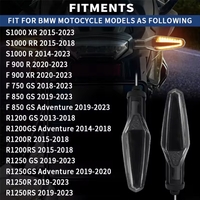 זוג מאותתים לאופנועי BMW