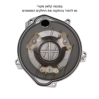 משקולת קלאץ לאוסטרים KTM HUSQ GASGAS