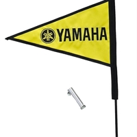 דגל לטרקטורון עם קפיץ YAMAHA