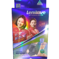 זוג מגני קרסול - תומכי קרסול LENWAVE 0924