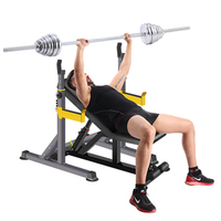 סטנד למוט משקולות סקוואט Squat Rack KKSD01