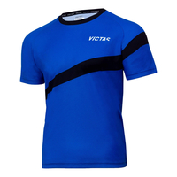 חולצת אימון 216