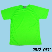 חולצות טריקו ודרייפיט ללאועם הדפסה