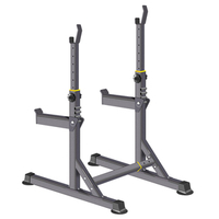 סטנד למוט משקולות סקוואט Squat Rack KKSD01