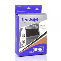 חגורת בטן - תומך בטן מרופד מקצועי LENWAVE 0977