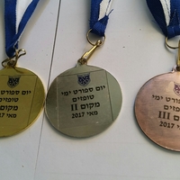 מדליה לכל ענפי הספורט גודל 5 סמ