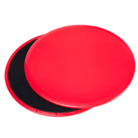 גליידינג דיסק Gliding disc