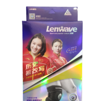 מגן ברך תומך ברך עם רצועות תמיכה LENWAVE 0973