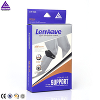 מגן ברך תומך לפיקת הברך עם רצועות תמיכה LENWAVE 0978