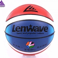 כדור כדורסל 5 עור סינטטי איכותי LENWAVE 0752