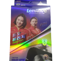 מגן כתף - תומך כתף LENWAVE 0979