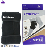 מגן ברך תומך ברך עם רצועות תמיכה LENWAVE 0973