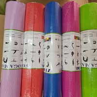 מזרן יוגה עובי 6 מ
