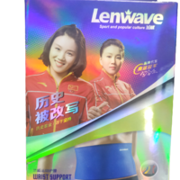חגורת בטן - תומך בטן LENWAVE 0927