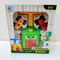 משחק משאבת בלונים משגרת מכונית