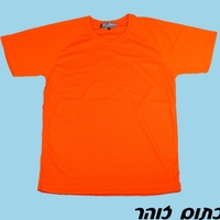 חולצות טריקו ודרייפיט ללאועם הדפסה