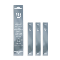 סט מזוזות