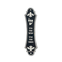מזוזה דגם 0.3