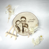 בול עץ פרימיום עם פרחים מיובשים - 17 ס״מ