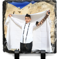 הדפסה על אבן בזלת