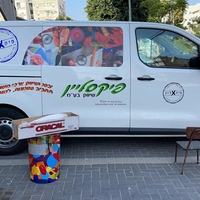 שילוב אותיות וניל ומדבקות