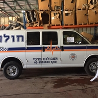 ציפוי אמבולנסים