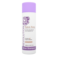 שמפו סילבר - קווה קווה KAVA KAVA  (1000ml)