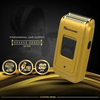 מכונת גילוח שייבר דגם- Sassonic ESE1002