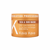 מסכת הזנה לשיער סי & סאן (550ml) - קווה קווה - KAVA KAVA