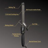 מסלסל שיער מקצועי קוטר 32 מ