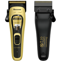 מכונת תספורת ססוניק SASSONIC COMET X ESE-910