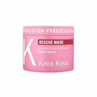 מסכה רסקיו לשיער מרדני ויבש קווה קווה (550ml) -KAVA KAVA