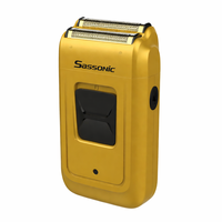 מכונת גילוח שייבר דגם- Sassonic ESE1002