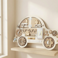 ביזי-אוטו חום