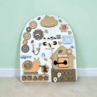 ביזיבורד ענק למוטוריקה עדינה