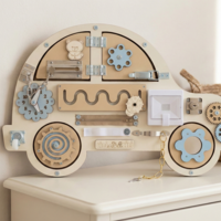 ביזי אוטו תכלת-בז'