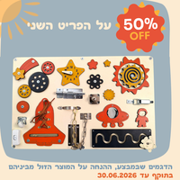עולם האגדות חלל