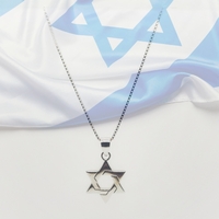 Silver Star of David pendant with engraving