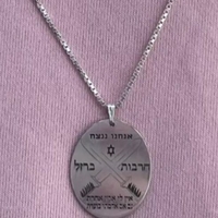 שרשרת חרבות ברזל