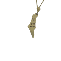 I have no other country pendant - 14K gold