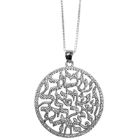 Shema Israel silver pendant inlaid