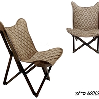 כורסאת עור