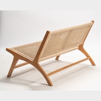 Jepara ספסל ראטן סינטטי