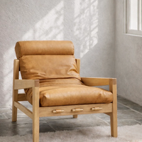 כורסא דגם שלכת