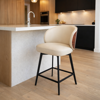 כיסא בר ליברטי דמוי עור – שמנת | גב מעוגל יוקרתי