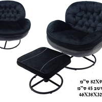 כורסא+הדום בצבע שחור