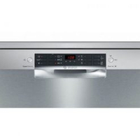 מדיח כלים נירוסטה רחב SMS67NI10Q | BOSCH