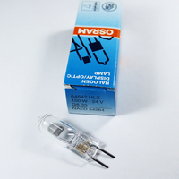 נורת הלוגן פינים  OSRAM 64642 150W 24V FDV